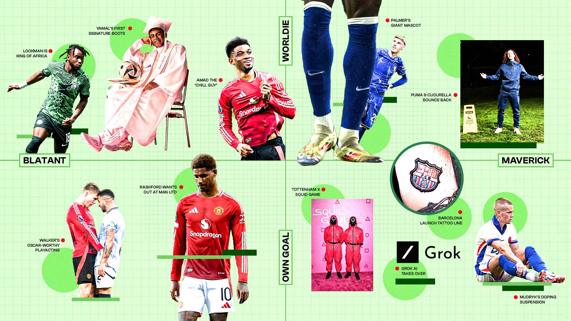 性赋予了他 性赋予了他