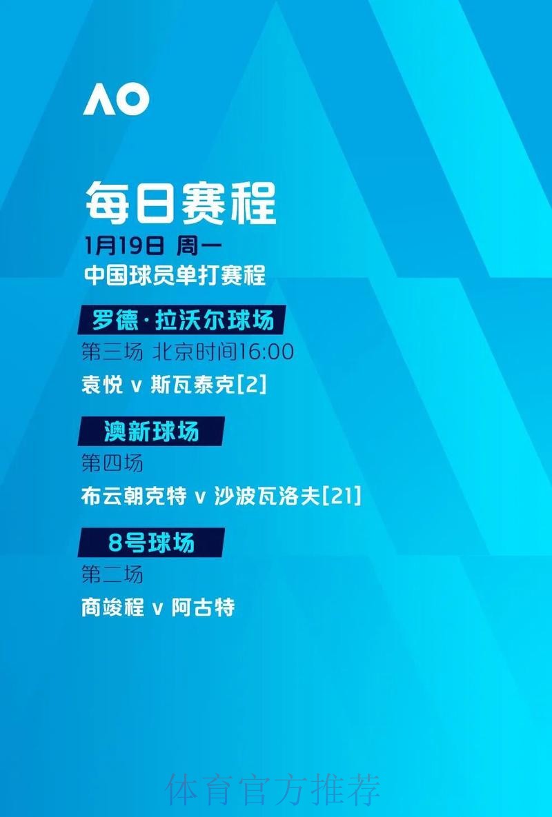 世界杯下注稳定平台最新网址解析